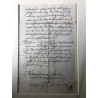 Aschaffenburg, 24.12.1596 - Brief mit eigenhändiger Unterschrift