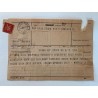 Prag, 04.12.1931, Telegramm an Max Brod